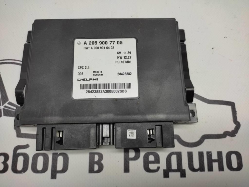 Блок АКПП MERCEDES-BENZ C-class w205 фото 1 — Разборка Мерседес