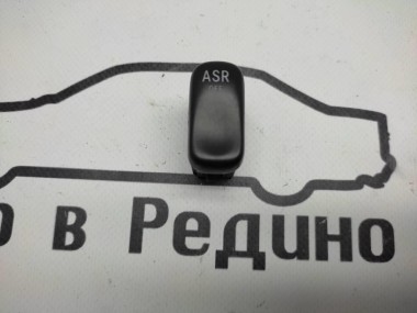 Кнопка ASR MERCEDES-BENZ Vito W638 (1996 - 2003) — Разборка Мерседес