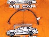 Провод стартера MERCEDES-BENZ GLC-класс X253 (2015 - 2019) фото 1 &mdash; Разборка Мерседес