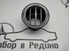 Воздуховод MERCEDES-BENZ S-class w222 фото 1 — Разборка Мерседес