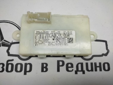 Блок KEYLESS-GO MERCEDES-BENZ GLC-класс X253 (2015 - 2019) — Разборка Мерседес