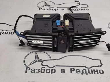 Воздуховод центральный MERCEDES-BENZ E-класс W212/S212/C207/A207 (2009 - 2013) — Разборка Мерседес