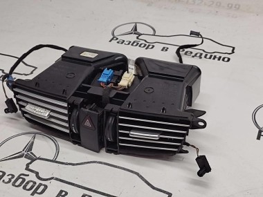 Воздуховод центральный MERCEDES-BENZ E-класс W212/S212/C207/A207 (2009 - 2013) — Разборка Мерседес