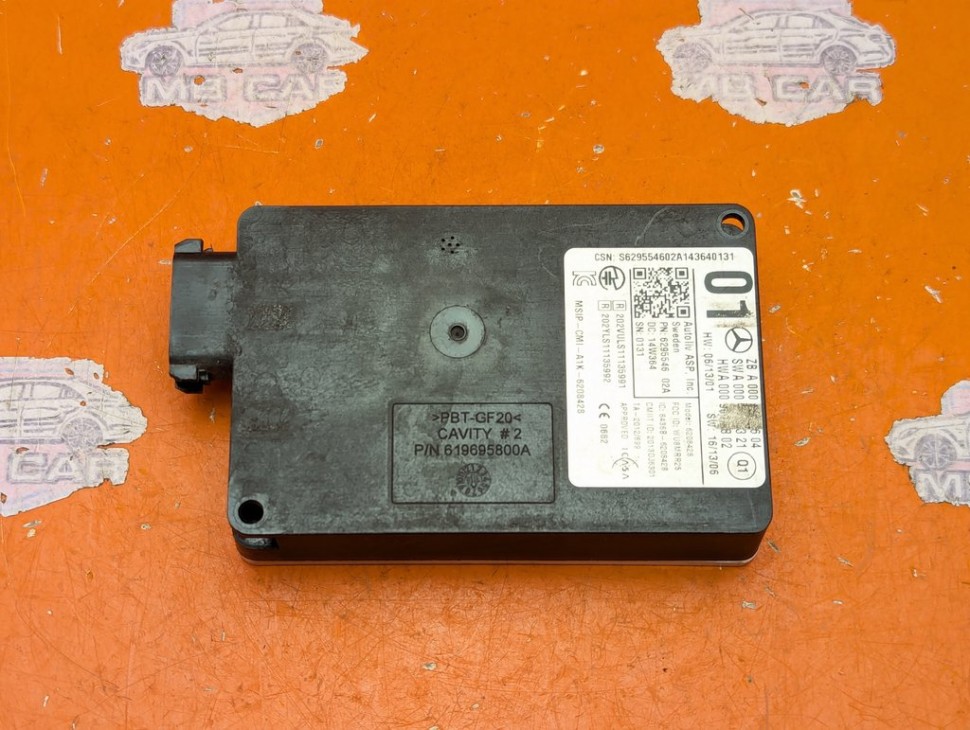 Радарный датчик MERCEDES-BENZ A-класс W176 (2012 - 2015) фото 1 &mdash; Разборка Мерседес