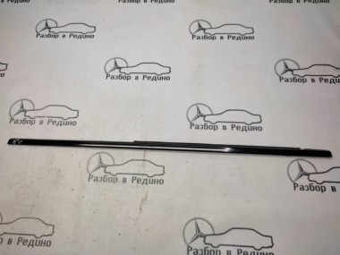 Молдинг стекла двери MERCEDES-BENZ E-класс W211/S211 рестайлинг (2006 - 2009) — Разборка Мерседес