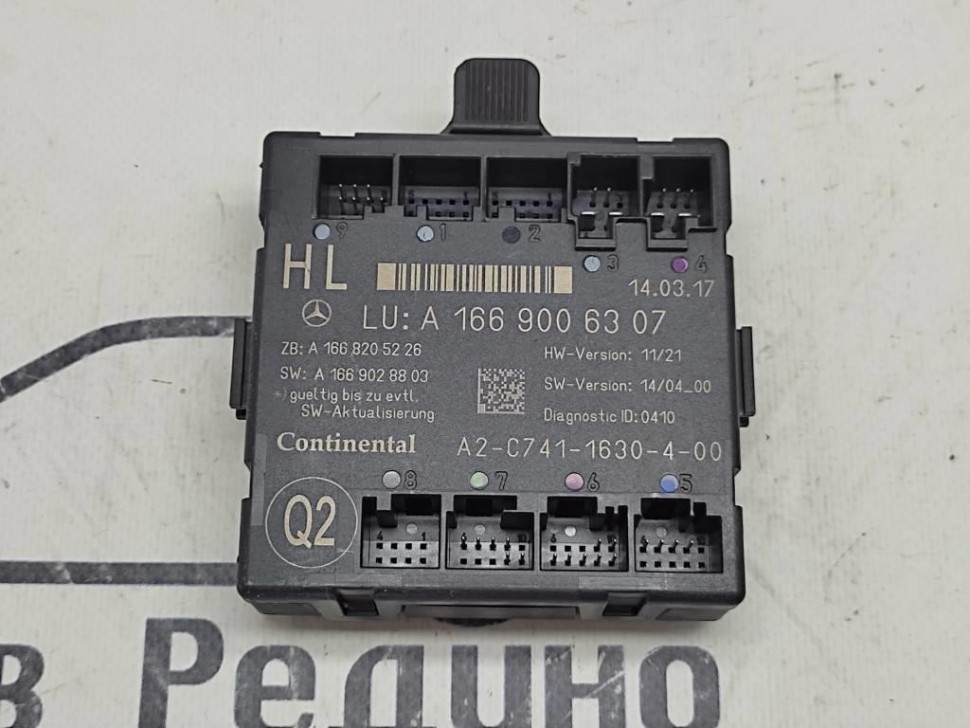 Блок двери MERCEDES-BENZ GLE-класс W166 (2015 - 2018) фото 1 — Разборка Мерседес