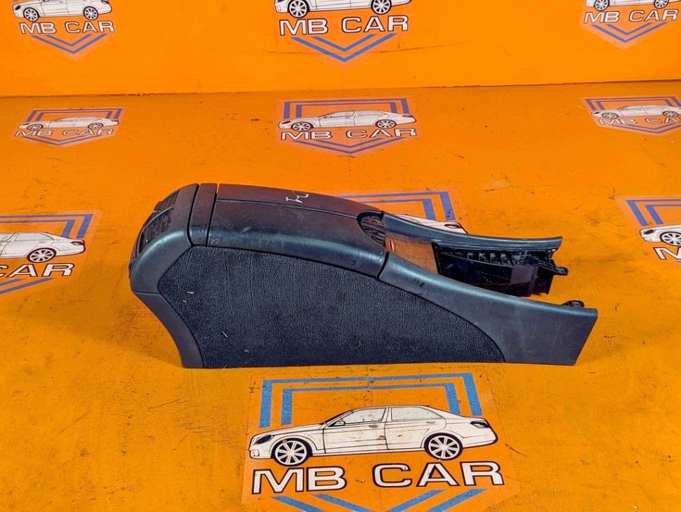 Подлокотник MERCEDES-BENZ E-класс W211/S211 (2002 - 2006) E 320 CDI 3.2 AT (204 л.с.) фото 1 &mdash; Разборка Мерседес