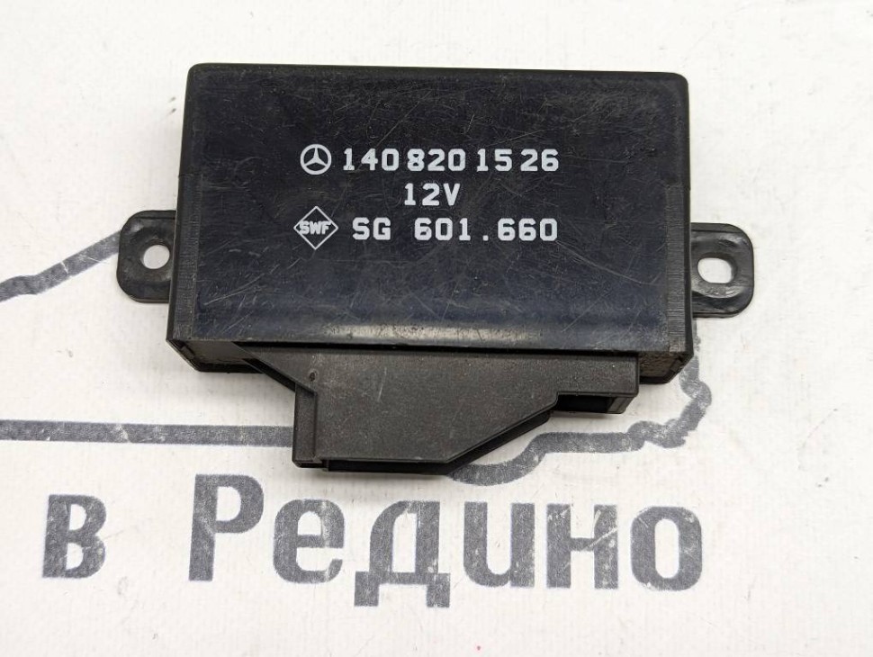 Блок подогрева сидений MERCEDES-BENZ S-класс W140 (1991 - 1998) фото 1 — Разборка Мерседес