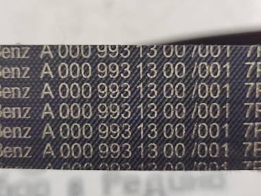 Ремень приводной MERCEDES-BENZ C-класс W205/S205/C205/A205 рестайлинг (2018 - 2023) — Разборка Мерседес