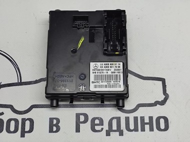 Блок климата MERCEDES-BENZ C-класс W205/S205/C205/A205 рестайлинг (2018 - 2023) — Разборка Мерседес