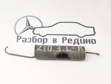 Пружина петли багажника MERCEDES-BENZ E-класс W210/S210 (1995 - 1999) — Разборка Мерседес