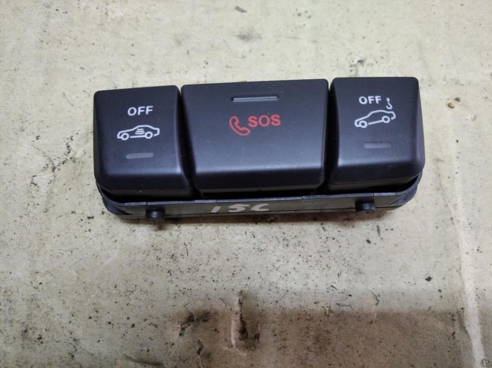 Кнопка SOS MERCEDES-BENZ GLA-класс X156 рестайлинг (2017 - 2020) фото 1 — Разборка Мерседес