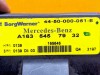 Блок раздатки MERCEDES-BENZ M-класс W163 рестайлинг (2001 - 2005) фото 4 &mdash; Разборка Мерседес