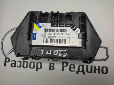 Джойстик MERCEDES-BENZ S-класс W220 рестайлинг (2002 - 2005) — Разборка Мерседес