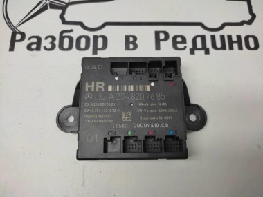 Блок двери MERCEDES-BENZ C-класс W204/S204 (2006 - 2011) — Разборка Мерседес