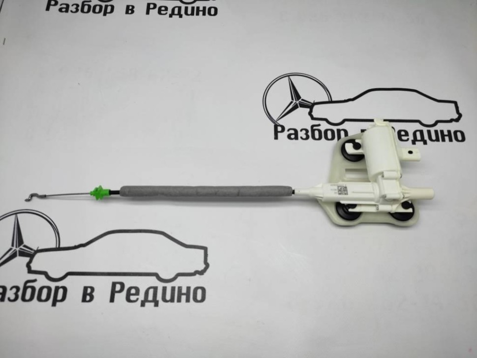 Активатор замка багажника MERCEDES-BENZ GLC-класс X253 (2015 - 2019) фото 1 — Разборка Мерседес
