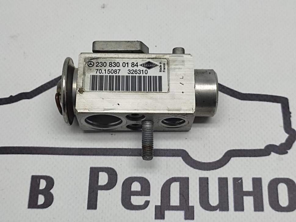 Клапан расширительный MERCEDES-BENZ E-класс W211/S211 рестайлинг (2006 - 2009) фото 1 — Разборка Мерседес