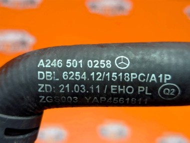 Патрубок ОЖ MERCEDES-BENZ A-класс W176 (2012 - 2015) — Разборка Мерседес