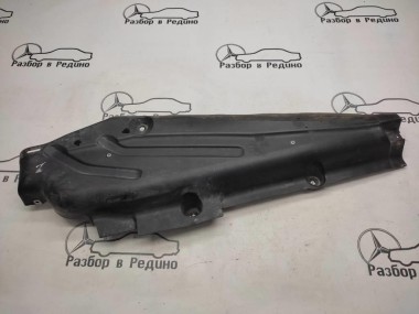 Защита днища MERCEDES-BENZ GLS-класс X166 (2015 - 2019) — Разборка Мерседес