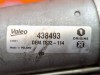 Стартер MERCEDES-BENZ E-класс W211/S211 (2002 - 2006) фото 5 &mdash; Разборка Мерседес