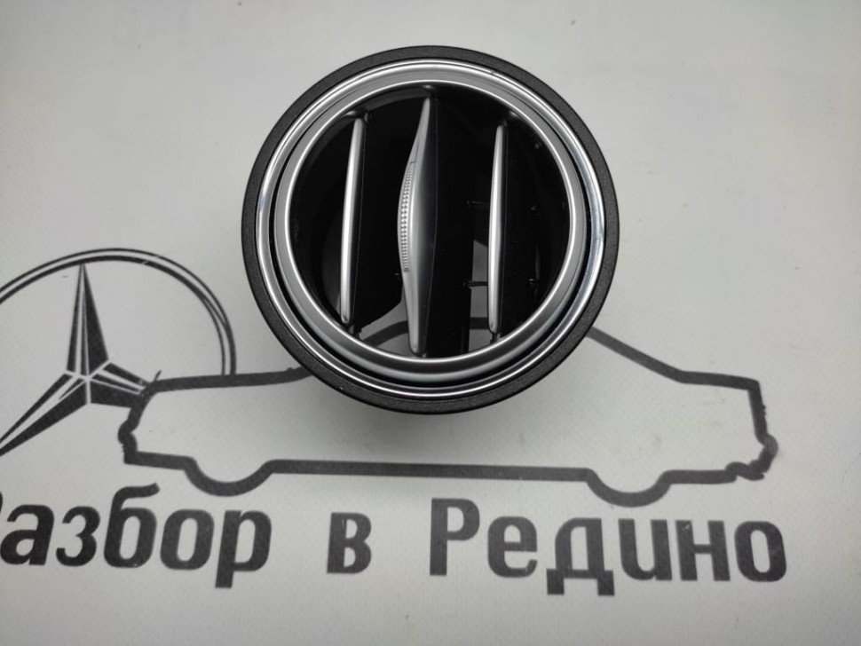 Воздуховод MERCEDES-BENZ S-класс W222/C217/A217 рестайлинг (2017 - 2020) фото 1 — Разборка Мерседес