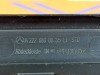 Накладка порога внутренняя MERCEDES-BENZ S-class w222 фото 3 — Разборка Мерседес