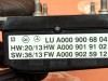 Дистроник MERCEDES-BENZ E-класс W212/S212/C207/A207 (2009 - 2013) фото 4 — Разборка Мерседес