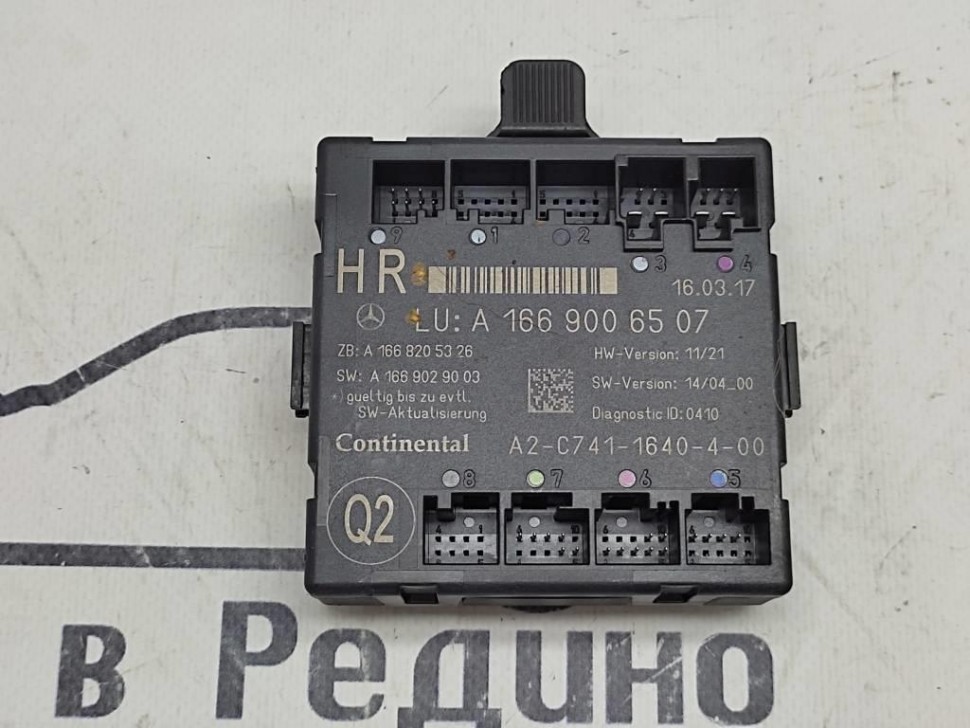 Блок двери MERCEDES-BENZ GLE-класс W166 (2015 - 2018) фото 1 — Разборка Мерседес