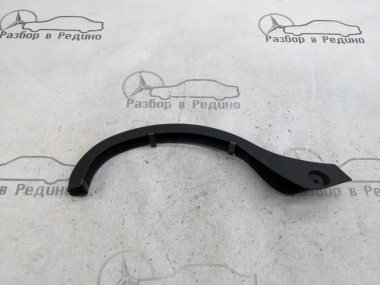 Накладка петли багажника MERCEDES-BENZ CLK-класс C209/A209 (2002 - 2005) — Разборка Мерседес