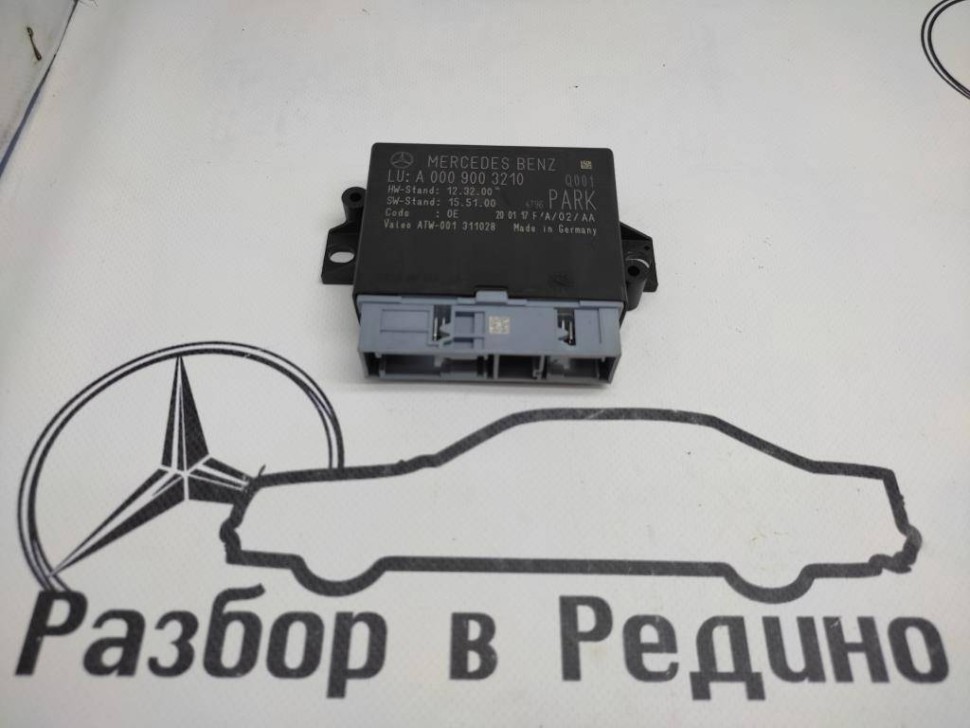 Блок парктроников MERCEDES-BENZ GLS-класс X166 (2015 - 2019) фото 1 — Разборка Мерседес