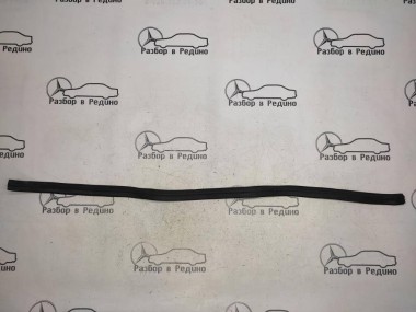 Уплотнитель моторного отсека MERCEDES-BENZ E-класс W211/S211 (2002 - 2006) — Разборка Мерседес