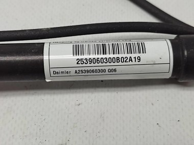 Пиропатрон капота MERCEDES-BENZ GLC-класс Coupe C253 (2016 - 2019) — Разборка Мерседес