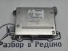 Блок телефона MERCEDES-BENZ S-class w221 фото 1 — Разборка Мерседес