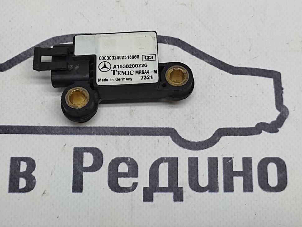 Датчик удара MERCEDES-BENZ M-класс W163 рестайлинг (2001 - 2005) фото 1 — Разборка Мерседес