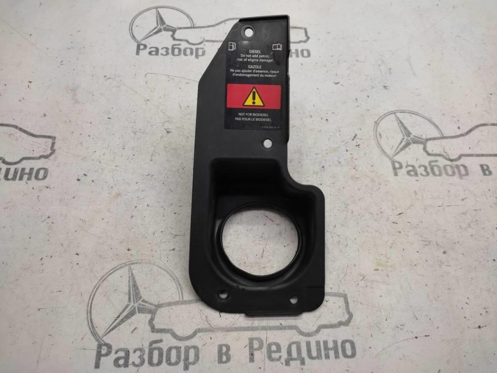 Накладка MERCEDES-BENZ Sprinter W906 (2006 - 2019) фото 1 — Разборка Мерседес
