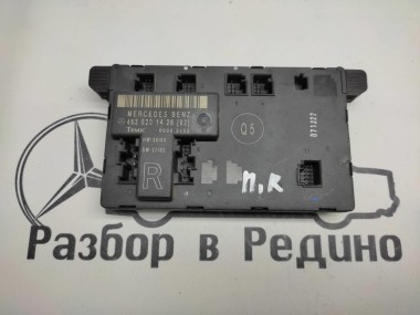 Блок двери MERCEDES-BENZ G-класс W463 (1990 - 2006) — Разборка Мерседес