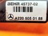 Воздуховод радиатора MERCEDES-BENZ S-класс W220 (1998 - 2005) фото 5 &mdash; Разборка Мерседес