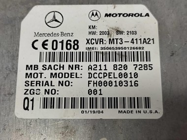 Блок телефона MERCEDES-BENZ S-класс W220 рестайлинг (2002 - 2005) — Разборка Мерседес