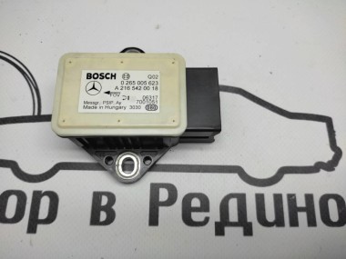 Датчик поперечного ускорения MERCEDES-BENZ E-класс W211/S211 рестайлинг (2006 - 2009) — Разборка Мерседес