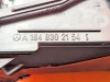 Воздуховод MERCEDES-BENZ M-класс W164 (2005 - 2008) фото 6 &mdash; Разборка Мерседес