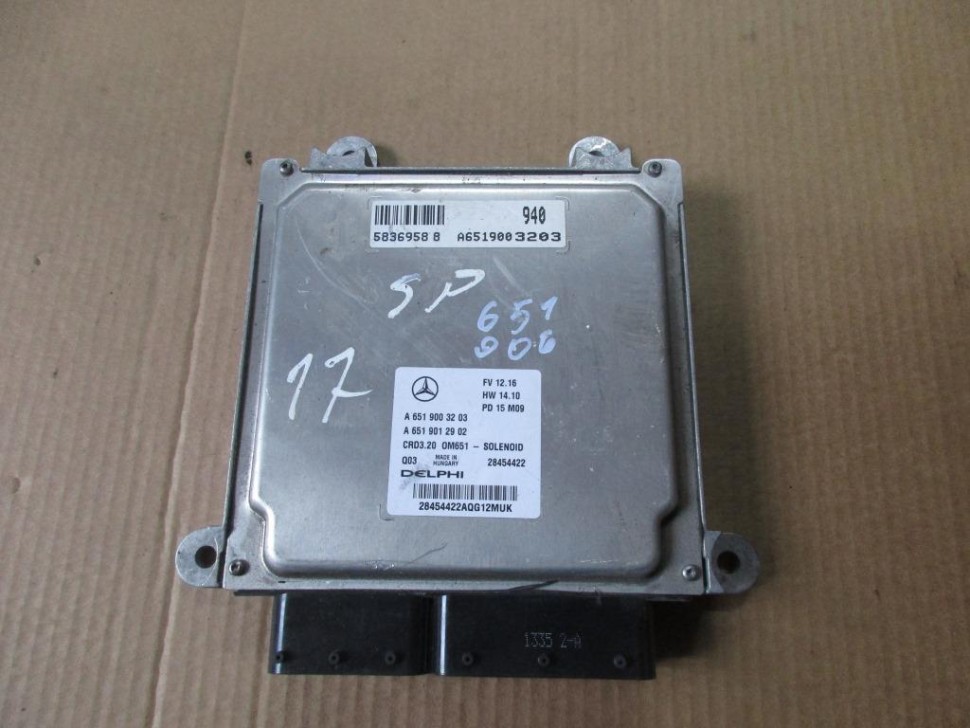 Блок управления двигателем MERCEDES-BENZ Sprinter W906 (2006 - 2019) фото 1 — Разборка Мерседес