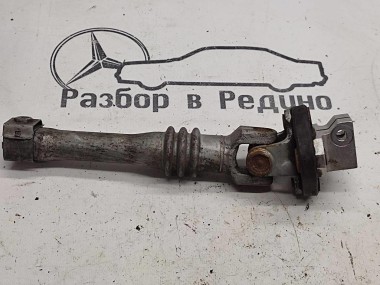 Кардан рулевого вала MERCEDES-BENZ C-класс W203/S203/CL203 (2000 - 2004) — Разборка Мерседес