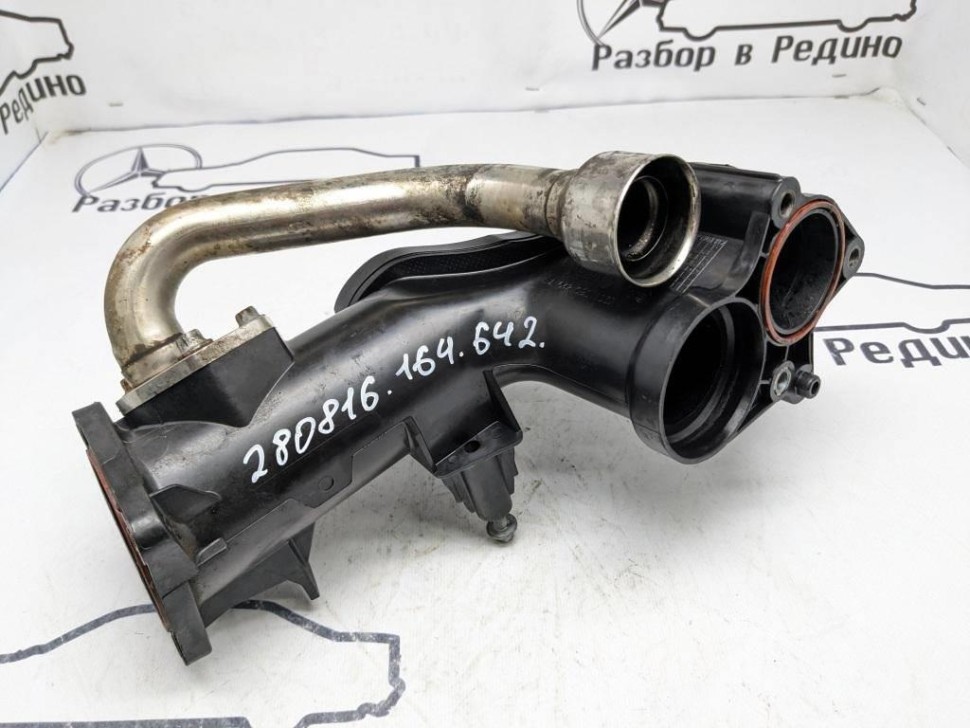 Патрубок впускного коллектора MERCEDES-BENZ M-класс W164 (2005 - 2008) фото 1 — Разборка Мерседес