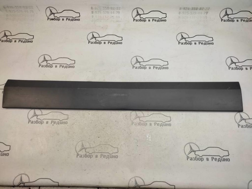 Молдинг двери MERCEDES-BENZ Sprinter W906 (2006 - 2019) фото 1 — Разборка Мерседес