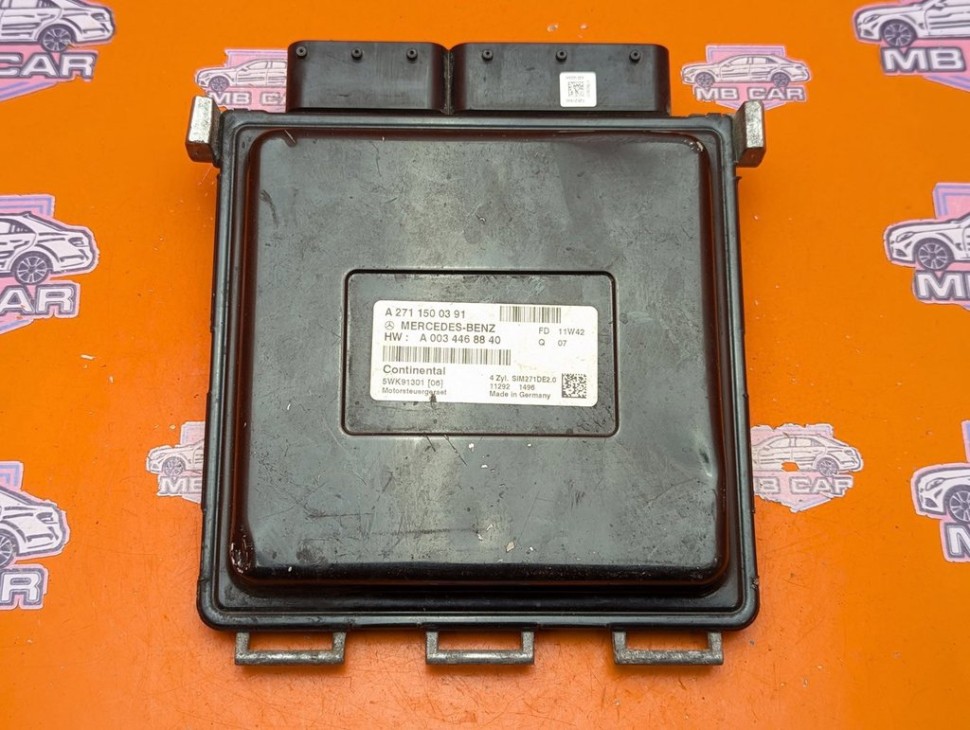 Блок управления двигателем MERCEDES-BENZ E-класс W212/S212/C207/A207 рестайлинг (2013 - 2016) фото 1 &mdash; Разборка Мерседес