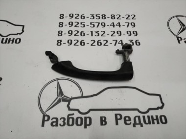 Ручка двери наружняя MERCEDES-BENZ C-класс W203/S203/CL203 (2000 - 2004) — Разборка Мерседес