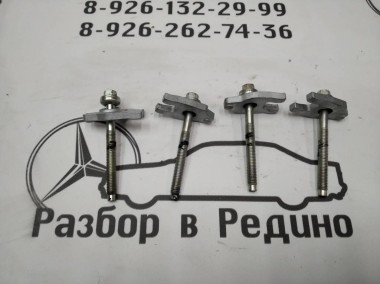 Кронштейн крепления форсунок MERCEDES-BENZ V-класс W447 (2014 - 2025) — Разборка Мерседес