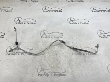 Трубка кондиционера MERCEDES-BENZ A-класс W176 (2012 - 2015) — Разборка Мерседес