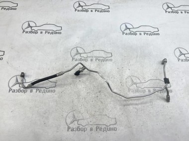 Трубка кондиционера MERCEDES-BENZ A-класс W176 (2012 - 2015) — Разборка Мерседес