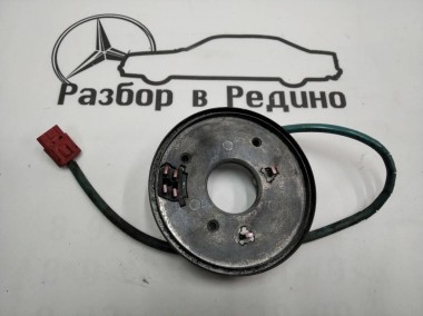 Кольцо контактное MERCEDES-BENZ S-класс W140 (1991 - 1998) — Разборка Мерседес